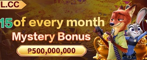 Exclusive Rewards for VIPs